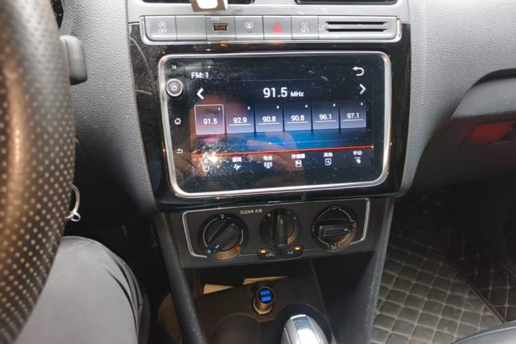 Used Volkswagen Polo 2018 1.5L Automatic Enjoyment Model Audio And AC Panel