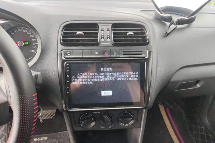 Used Volkswagen Polo 2018 1.5L Automatic Advanced Driving Model Audio And AC Panel
