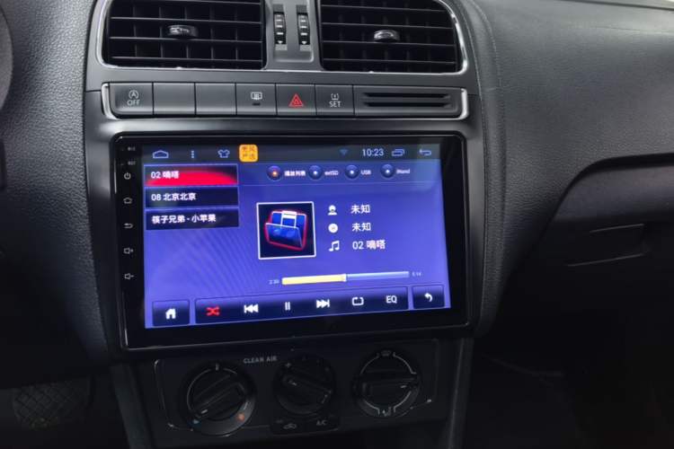 Used Volkswagen Polo 2018 1.5L Automatic Enjoyment Model Audio And AC Panel