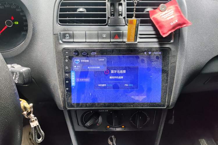 Used Volkswagen Polo 2018 1.5L Automatic Advanced Driving Model Audio And AC Panel