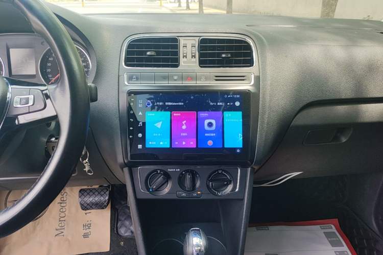 Used Volkswagen Polo 2018 1.5L Automatic Enjoyment Model Audio And AC Panel
