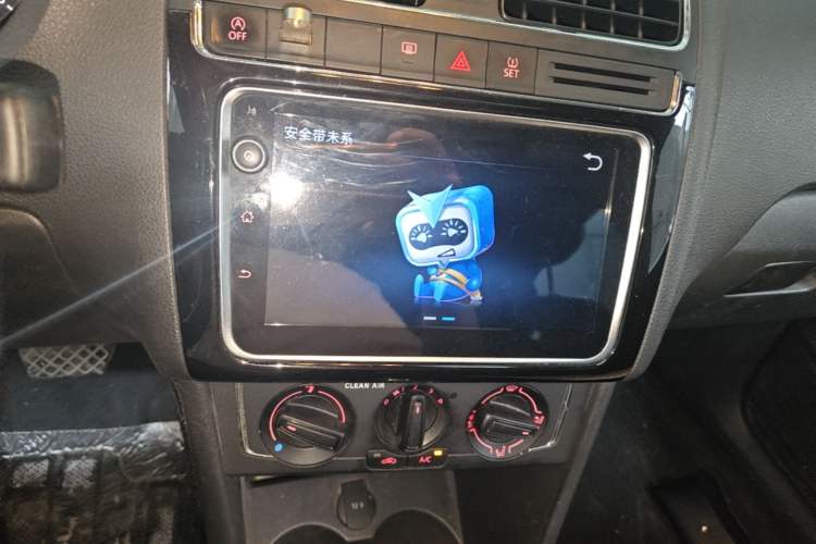 Used Volkswagen Polo 2018 1.5L Automatic Enjoyment Model Audio And AC Panel