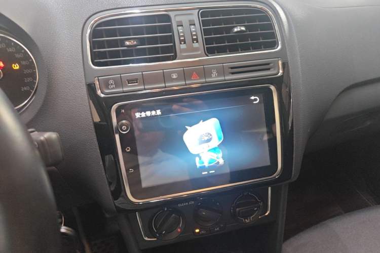 Used Volkswagen Polo 2018 1.5L Automatic Enjoyment Model Audio And AC Panel