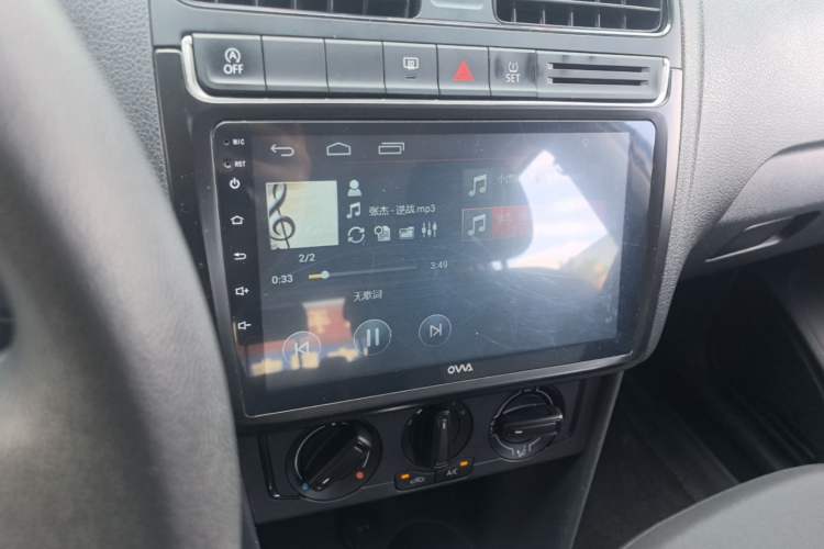 Used Volkswagen Polo 2018 1.5L Automatic Advanced Driving Model Audio And AC Panel