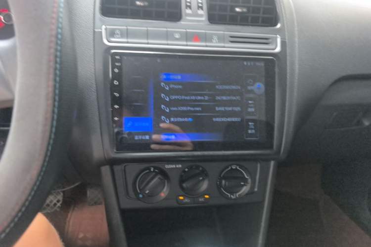 Used Volkswagen Polo 2018 1.5L Automatic Advanced Driving Model Audio And AC Panel