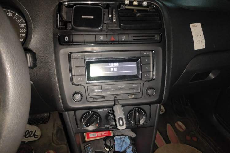 Used Volkswagen Polo 2018 1.5L Automatic Advanced Driving Model Audio And AC Panel