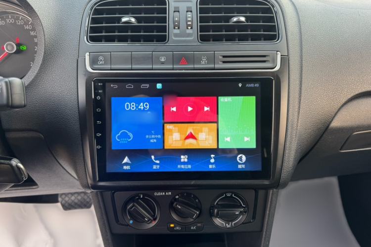 Used Volkswagen Polo 2018 1.5L Automatic Advanced Driving Model Audio And AC Panel