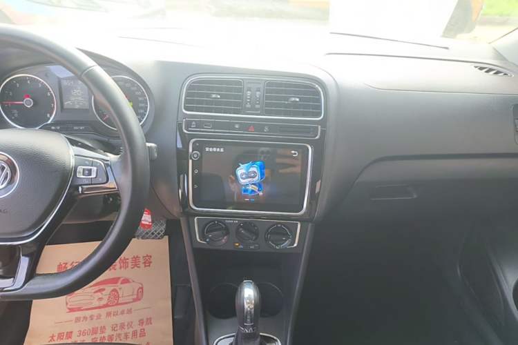 Used Volkswagen Polo 2018 1.5L Automatic Enjoyment Model Audio And AC Panel