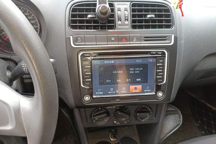 Used Volkswagen Polo 2018 1.5L Automatic Advanced Driving Model Audio And AC Panel