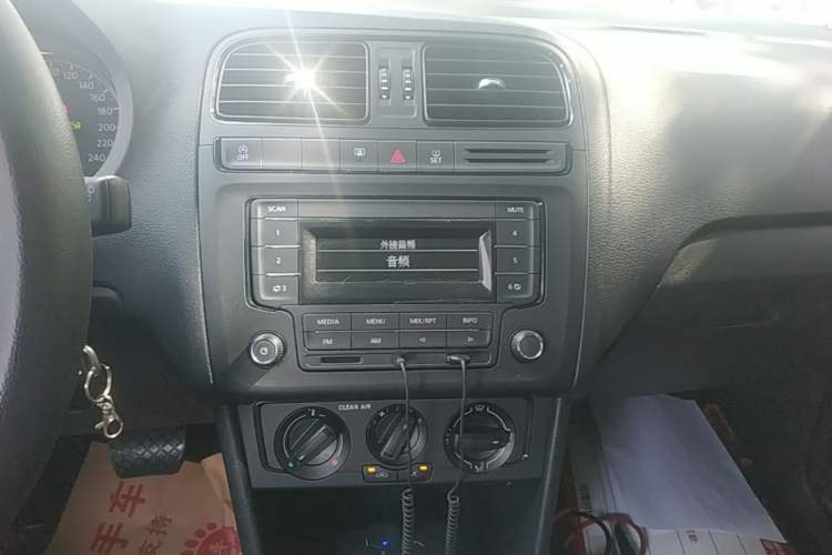 Used Volkswagen Polo 2018 1.5L Automatic Advanced Driving Model Audio And AC Panel