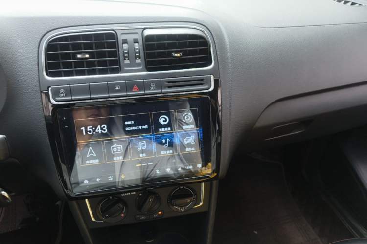 Used Volkswagen Polo 2018 1.5L Automatic Enjoyment Model Audio And AC Panel