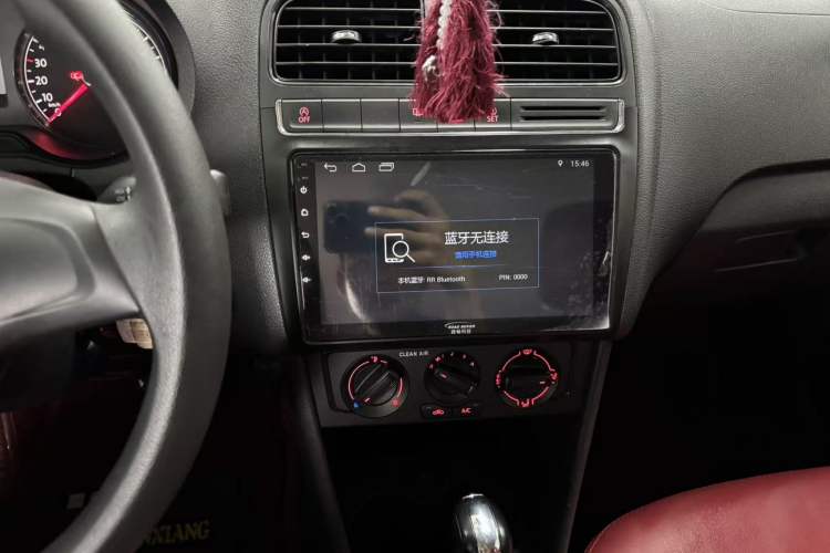 Used Volkswagen Polo 2018 1.5L Automatic Advanced Driving Model Audio And AC Panel