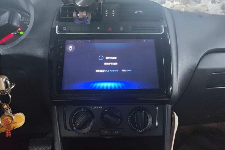 Used Volkswagen Polo 2018 1.5L Automatic Advanced Driving Model Audio And AC Panel