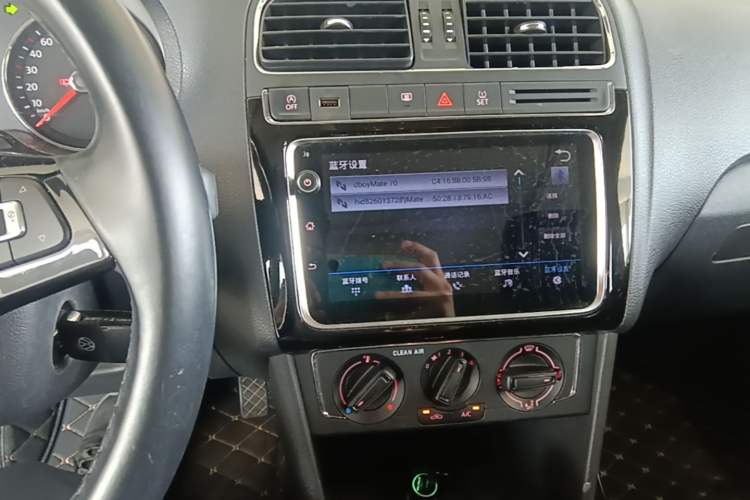 Used Volkswagen Polo 2018 1.5L Automatic Enjoyment Model Audio And AC Panel