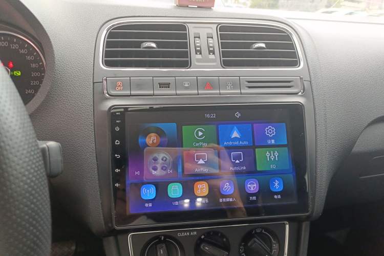 Used Volkswagen Polo 2018 1.5L Automatic Enjoyment Model Audio And AC Panel