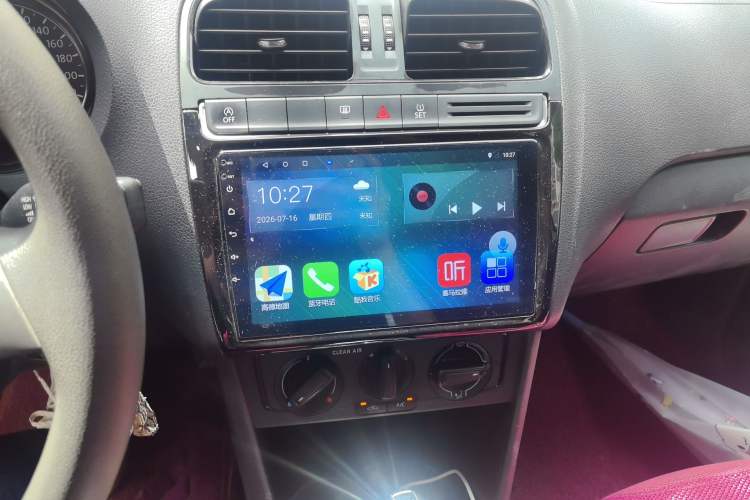 Used Volkswagen Polo 2018 1.5L Automatic Advanced Driving Model Audio And AC Panel