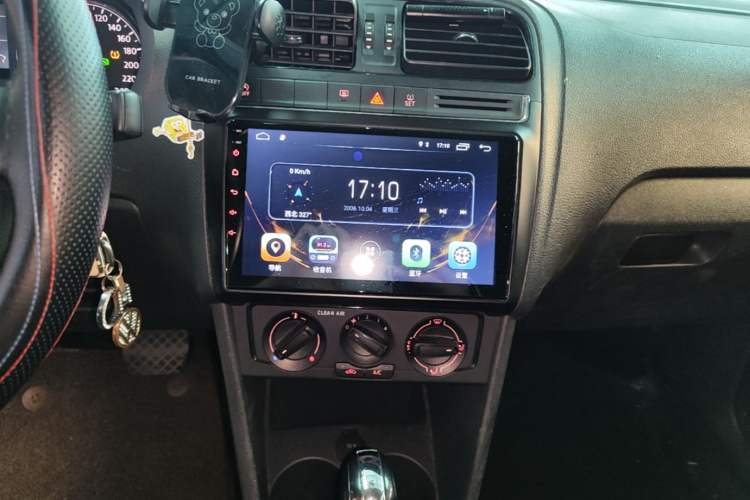 Used Volkswagen Polo 2018 1.5L Automatic Advanced Driving Model Audio And AC Panel
