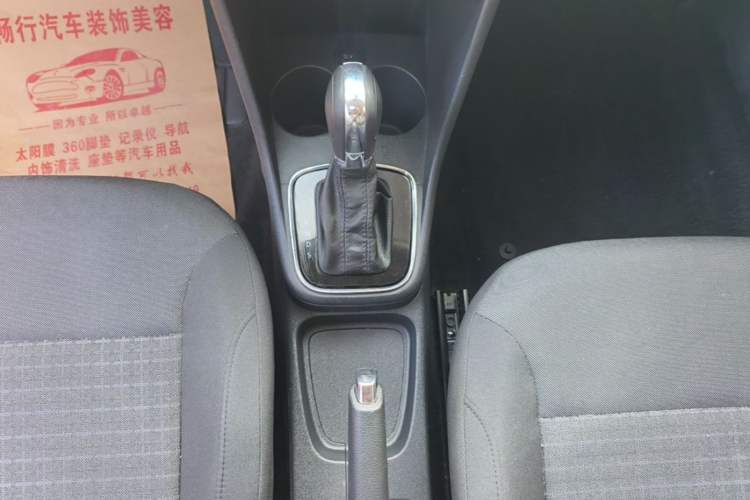 Used Volkswagen Polo 2018 1.5L Automatic Enjoyment Model Gear Lever