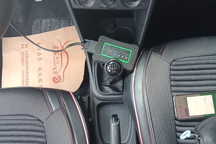 Used Volkswagen Polo 2018 1.5L Manual Drive-Comfort Model Gear Lever
