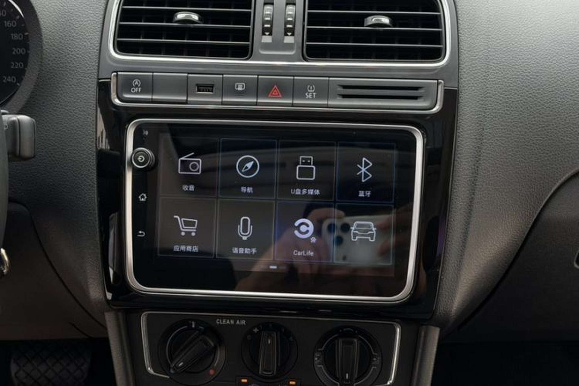 Used Volkswagen Polo 2018 1.5L Automatic Enjoyment Model Interior 7