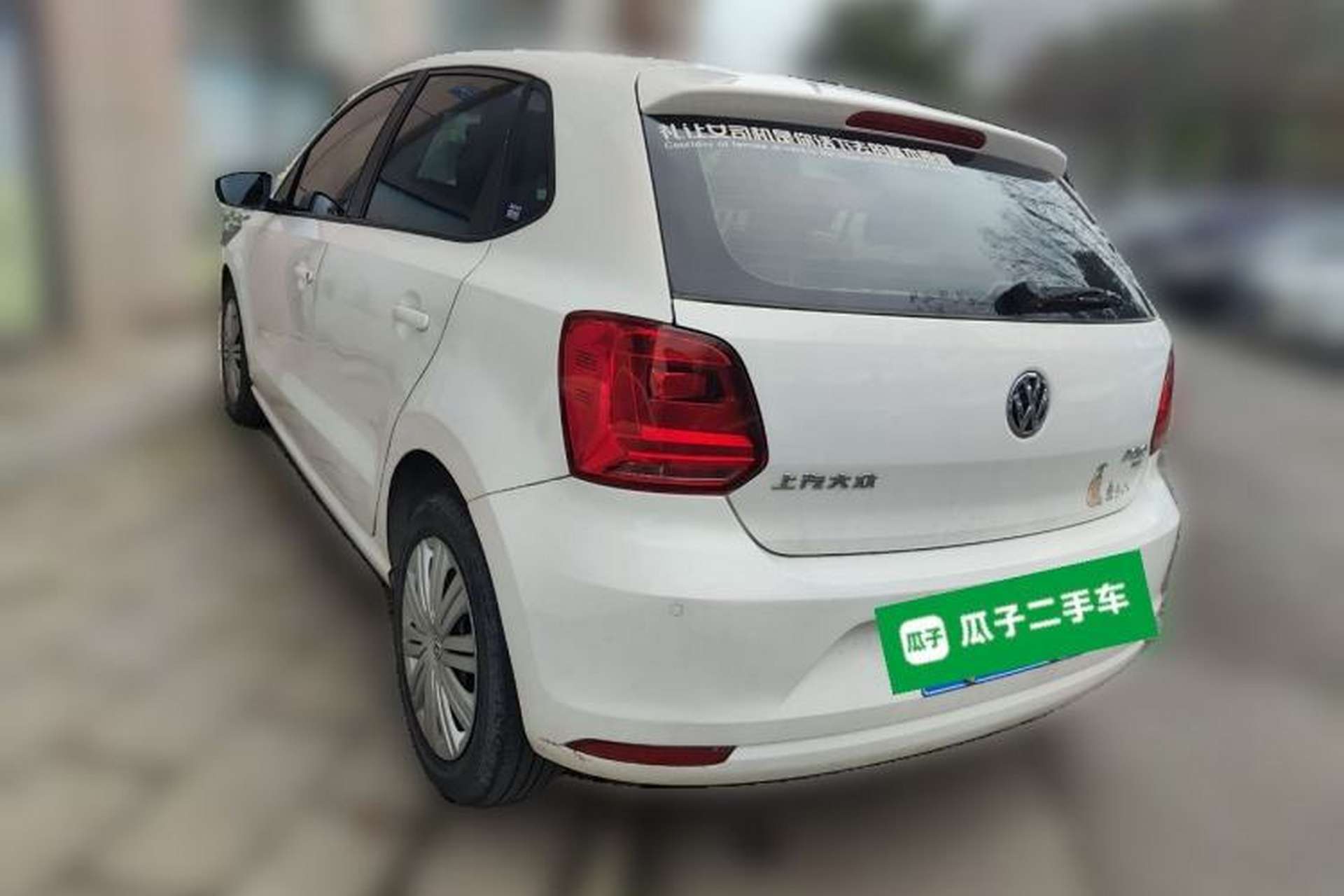 Used Volkswagen Polo 2018 1.5L Automatic Enjoyment Model Rear Left 45 Deg