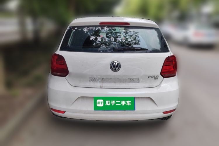 Used Volkswagen Polo 2018 1.5L Automatic Advanced Driving Model Rear