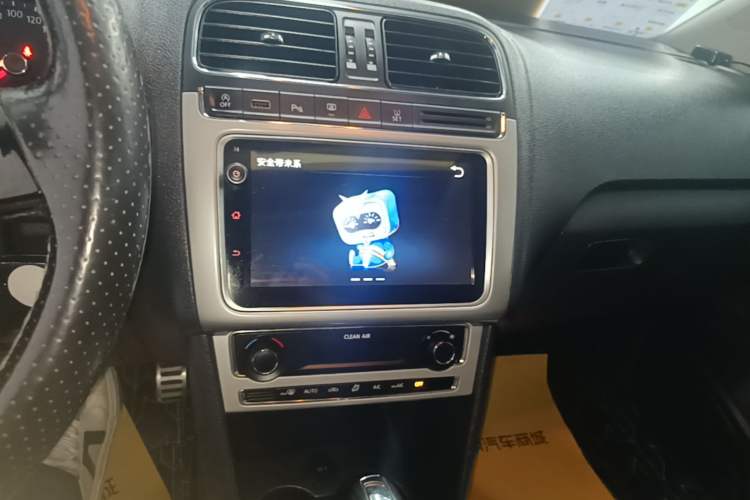 Used Volkswagen Polo 2018 1.5L Cross Polo Automatic Audio And AC Panel