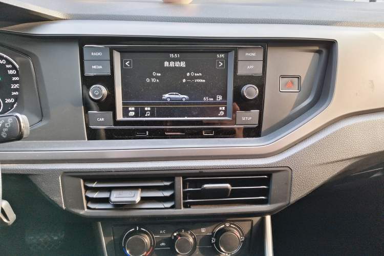 Used Volkswagen Polo 2019 Plus 1.5L Automatic Panoramic Enjoyment Edition Audio And AC Panel