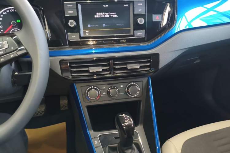 Used Volkswagen Polo 2019 Plus 1.5L Automatic Colorful Technology Edition Audio And AC Panel