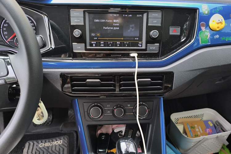 Used Volkswagen Polo 2019 Plus 1.5L Automatic Beats Trendy Cool Edition Audio And AC Panel
