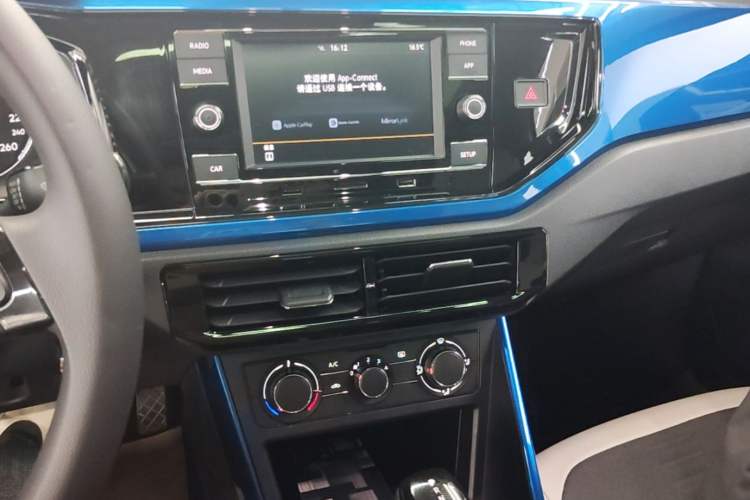 Used Volkswagen Polo 2019 Plus 1.5L Automatic Colorful Technology Edition Audio And AC Panel