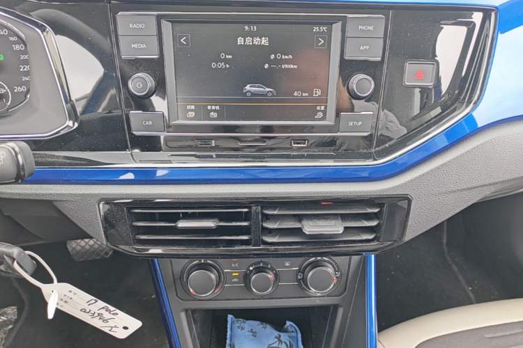 Used Volkswagen Polo 2019 Plus 1.5L Automatic Beats Trendy Cool Edition Audio And AC Panel