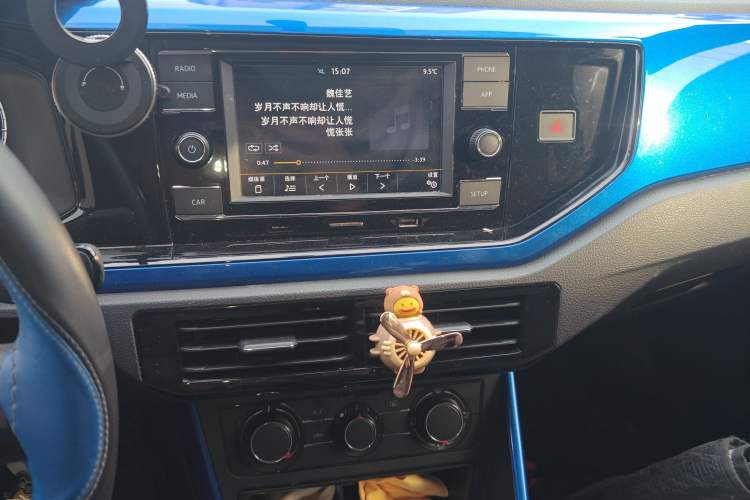 Used Volkswagen Polo 2019 Plus 1.5L Automatic Colorful Technology Edition Audio And AC Panel
