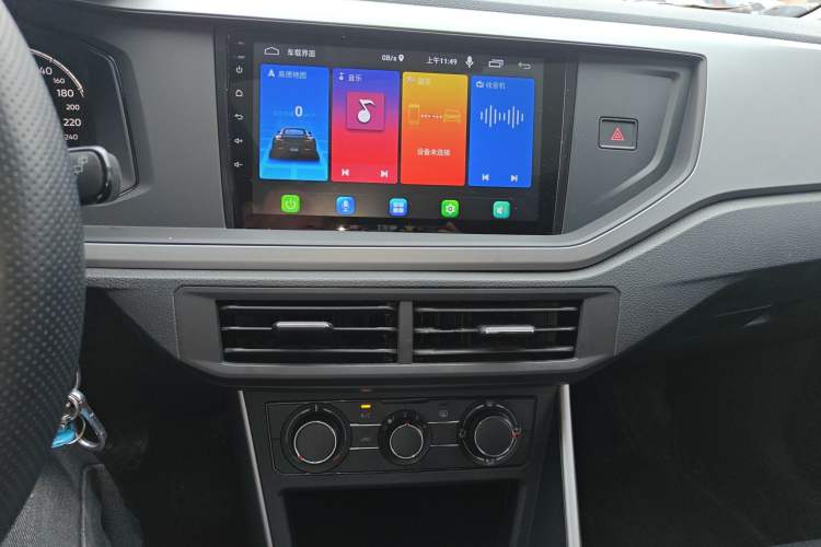 Used Volkswagen Polo 2019 Plus 1.5L Automatic Panoramic Enjoyment Edition Audio And AC Panel
