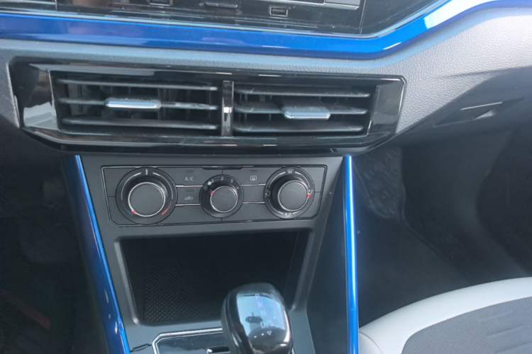 Used Volkswagen Polo 2019 Plus 1.5L Automatic Colorful Technology Edition Audio And AC Panel