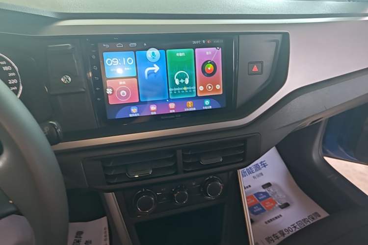 Used Volkswagen Polo 2019 Plus 1.5L Automatic Panoramic Enjoyment Edition Audio And AC Panel