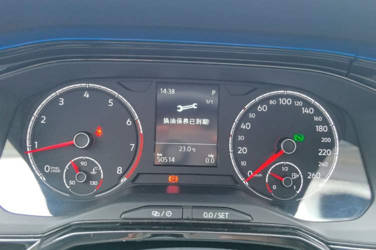 Used Volkswagen Polo 2019 Plus 1.5L Automatic Colorful Technology Edition Instrument Cluster