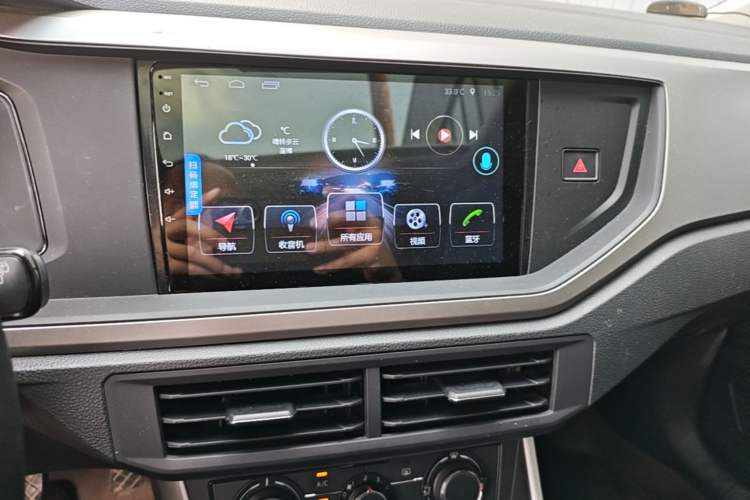 Used Volkswagen Polo 2019 Plus 1.5L Automatic Panoramic Enjoyment Edition Audio And AC Panel