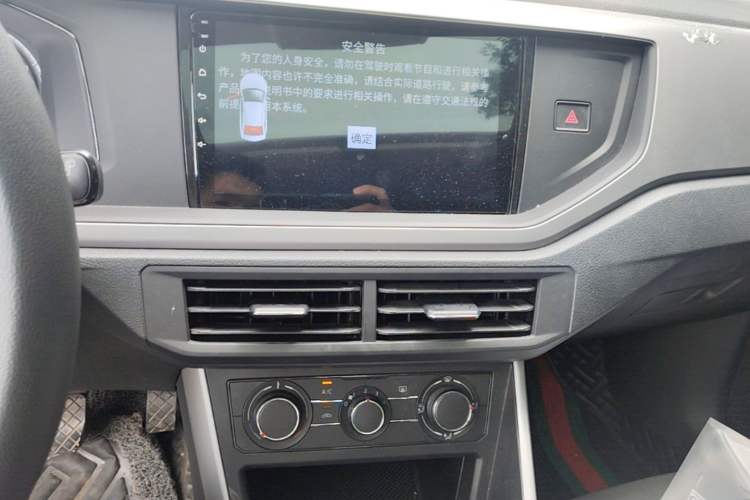 Used Volkswagen Polo 2019 Plus 1.5L Automatic Panoramic Enjoyment Edition Audio And AC Panel
