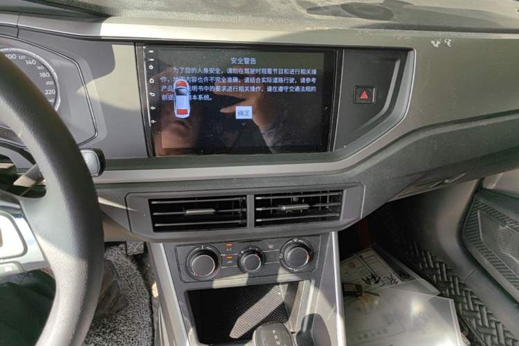 Used Volkswagen Polo 2019 Plus 1.5L Automatic Panoramic Enjoyment Edition Audio And AC Panel