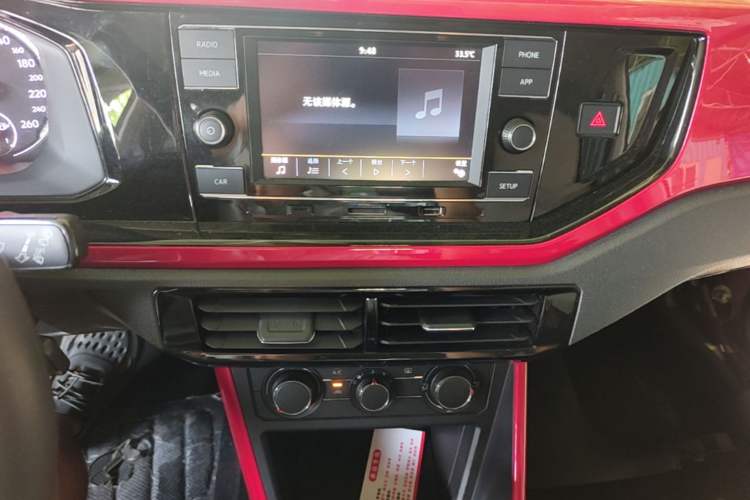 Used Volkswagen Polo 2019 Plus 1.5L Automatic Colorful Technology Edition Audio And AC Panel