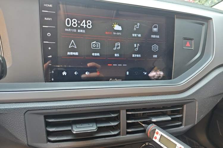 Used Volkswagen Polo 2019 Plus 1.5L Automatic Panoramic Enjoyment Edition Audio And AC Panel