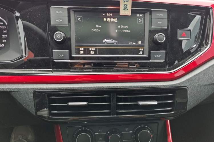 Used Volkswagen Polo 2019 Plus 1.5L Automatic Colorful Technology Edition Audio And AC Panel