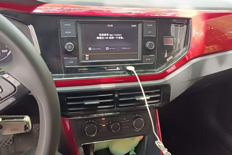 Used Volkswagen Polo 2019 Plus 1.5L Automatic Colorful Technology Edition Audio And AC Panel