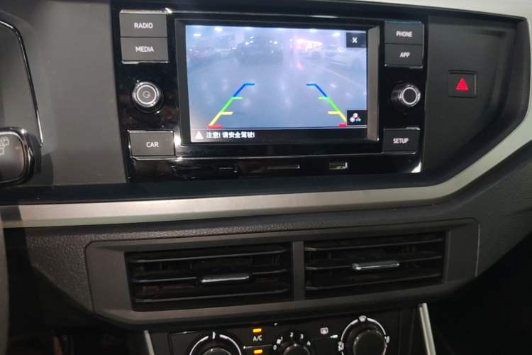 Used Volkswagen Polo 2019 Plus 1.5L Automatic Panoramic Enjoyment Edition Audio And AC Panel