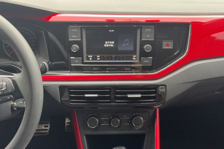 Used Volkswagen Polo 2019 Plus 1.5L Automatic Colorful Technology Edition Audio And AC Panel