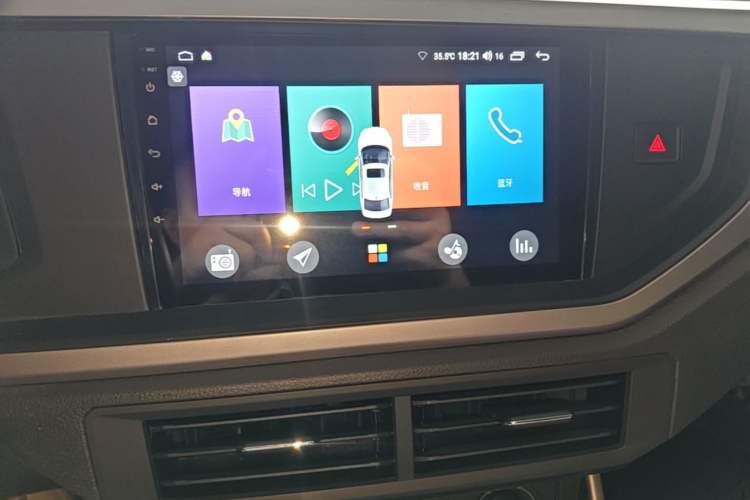 Used Volkswagen Polo 2019 Plus 1.5L Automatic Panoramic Enjoyment Edition Audio And AC Panel