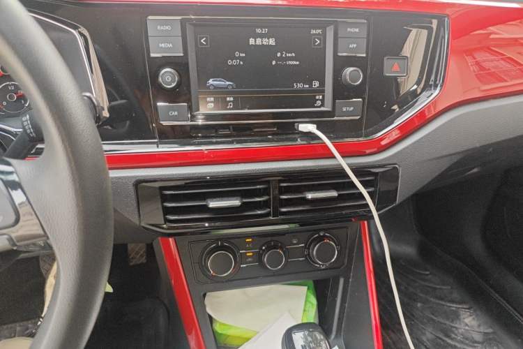 Used Volkswagen Polo 2019 Plus 1.5L Automatic Beats Trendy Cool Edition Audio And AC Panel