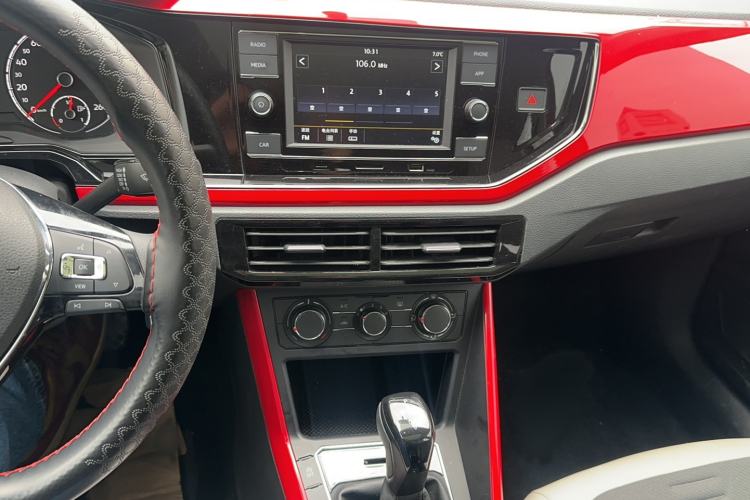 Used Volkswagen Polo 2019 Plus 1.5L Automatic Colorful Technology Edition Audio And AC Panel