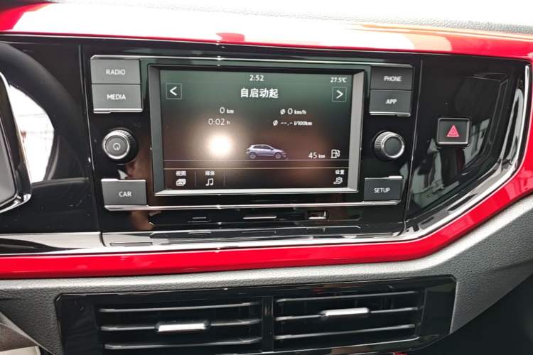 Used Volkswagen Polo 2019 Plus 1.5L Automatic Colorful Technology Edition Audio And AC Panel